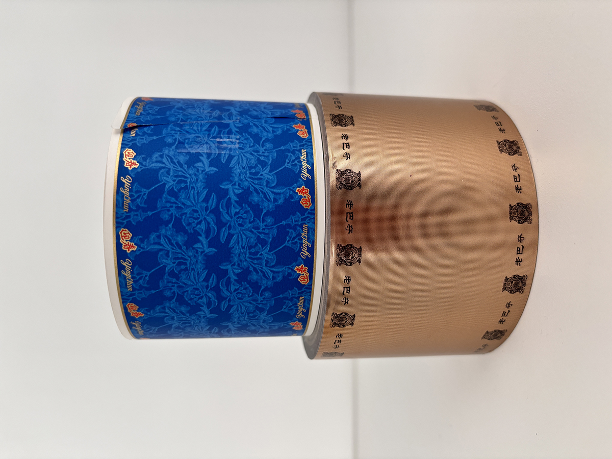 AT-208 Laser Electroplated Aluminum Color Coating