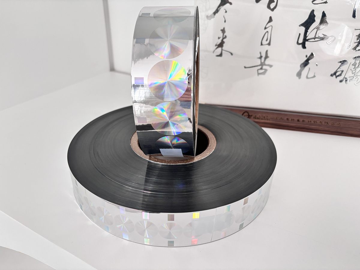 AT-881D Laser Electrochemical Aluminum Coating